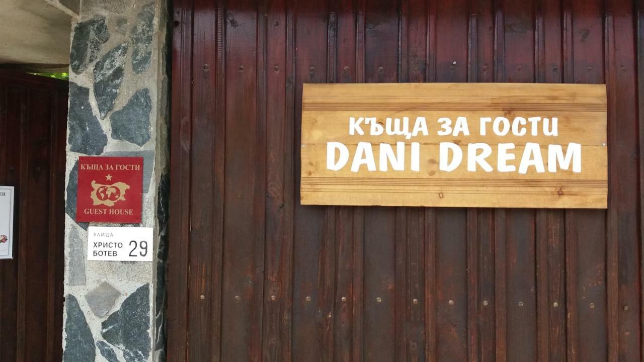 Къща За Гости Dani Dream Sapareva Banya Bagian luar foto
